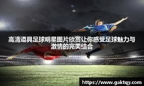 纽约大都会宣布：2026 赛季将推出“科恩计划”，大幅削减球场内的平价餐饮价格