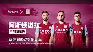 他的点评不 他的点评不