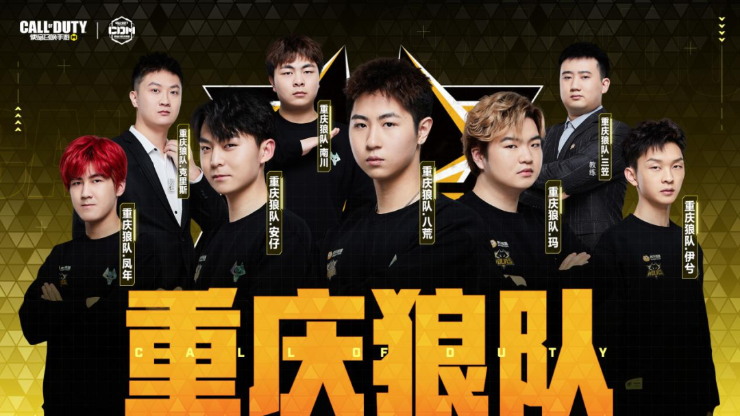 赛季世界比 赛季世界比