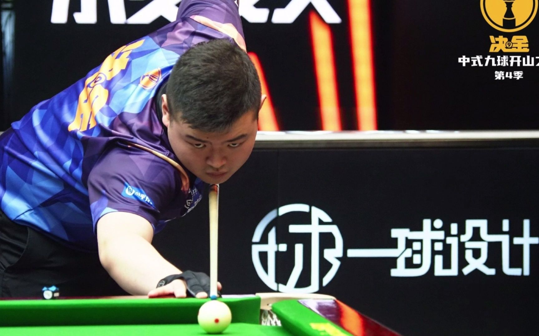 凭借丰富的 凭借丰富的