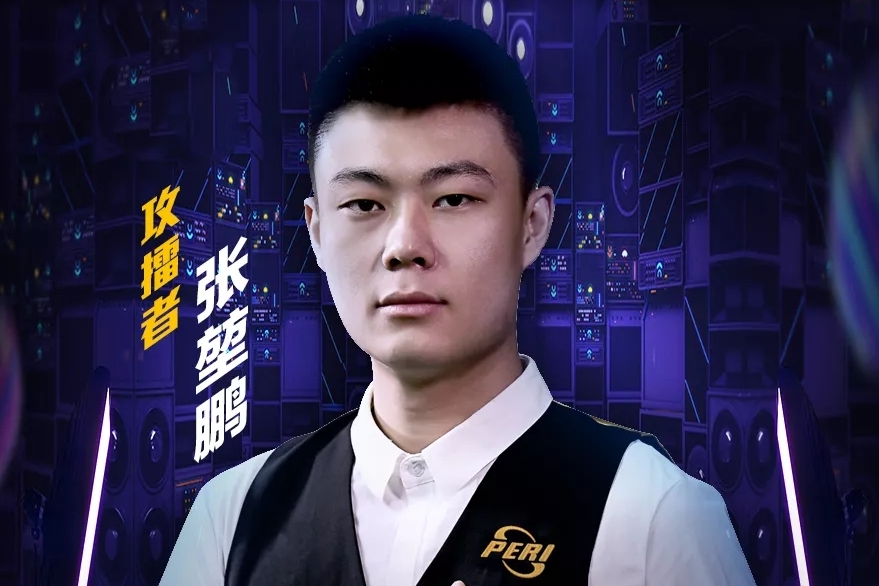 闪电般的速 闪电般的速