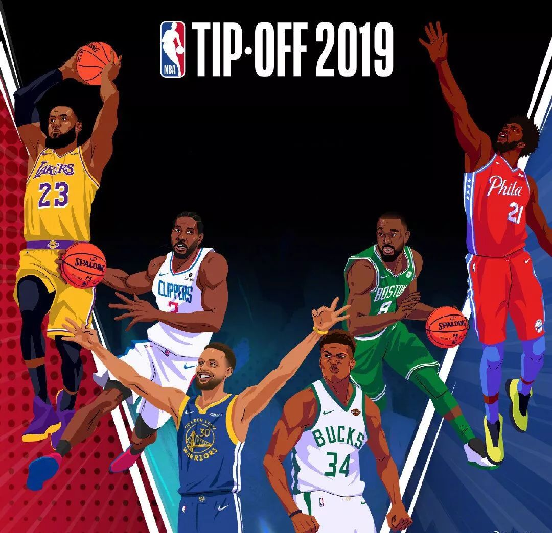 烏茲別克斯 烏茲別克斯