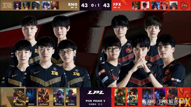 日本球员势 日本球员势