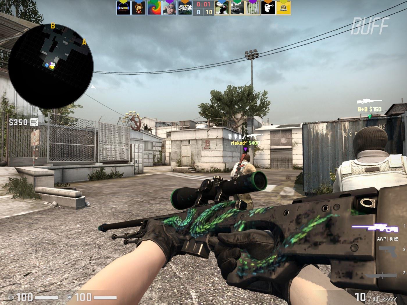 已成为球队 已成为球队