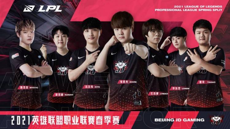 和年轻的卡 和年轻的卡